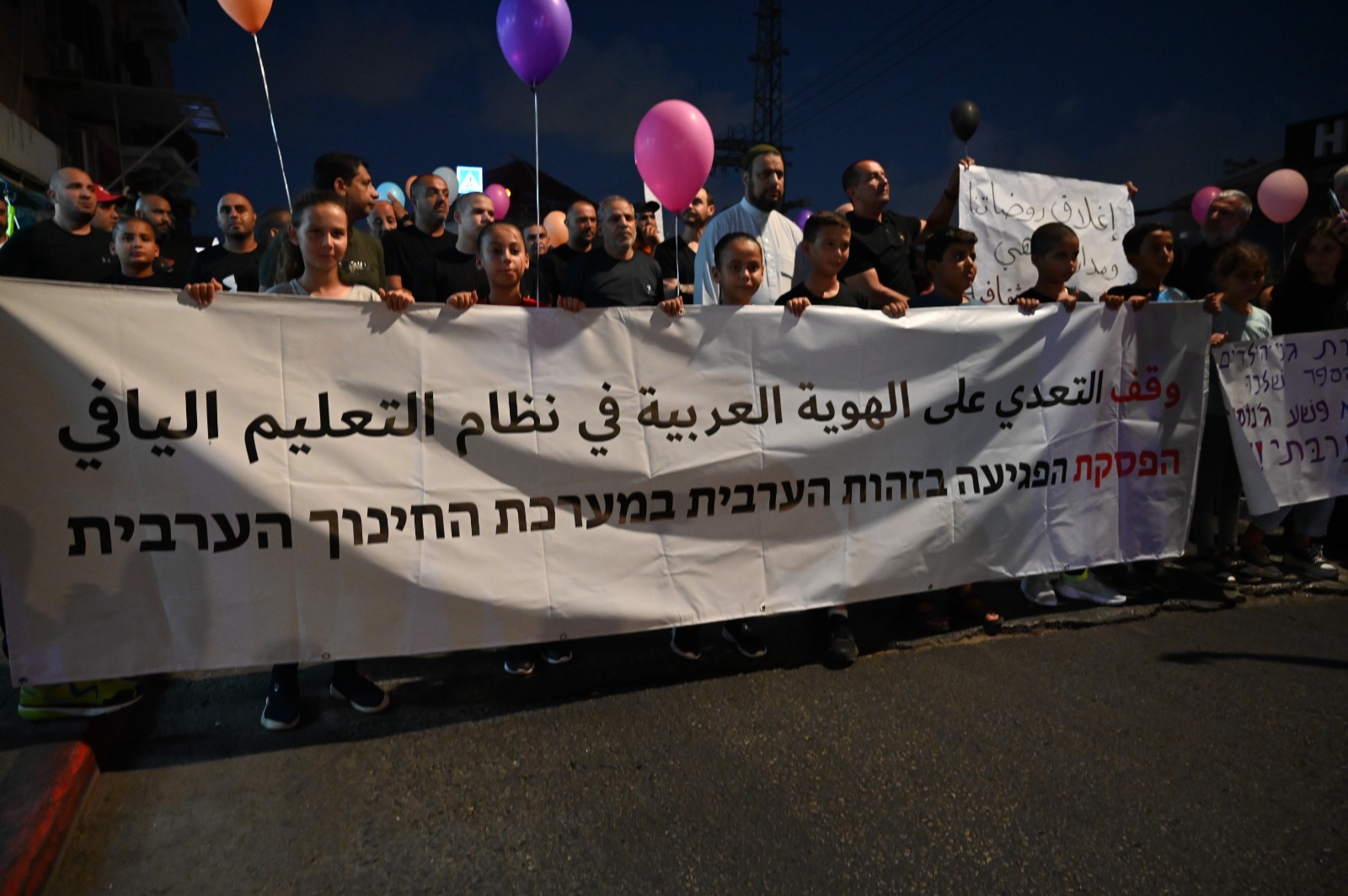 WhatsApp Image 2022-09-06 at 8.34.26 PM (1).jpeg